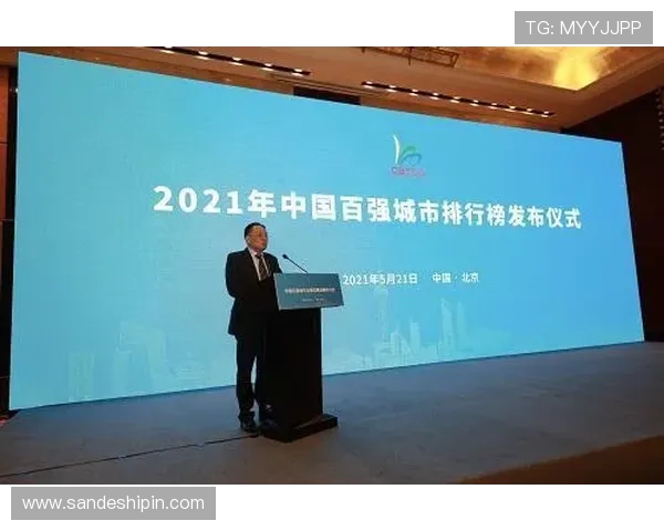 2025年中超最强球星排行榜揭晓 谁是中国足球的真正巨星 2025年中超最强球星排行榜揭晓 谁是中国足球的真正巨星