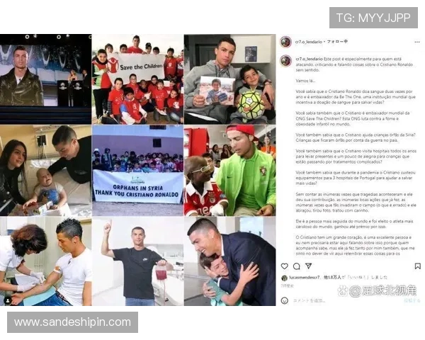 九宫格分析法解读足球球星数据表现助力深度分析和战术研究